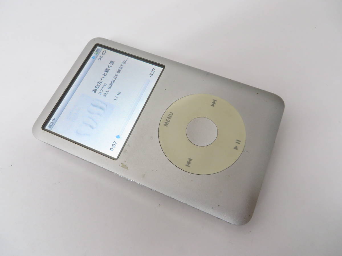 IPod Classic 128 GB Apple III Ipod Classic 5th Gen (A1238) Custom