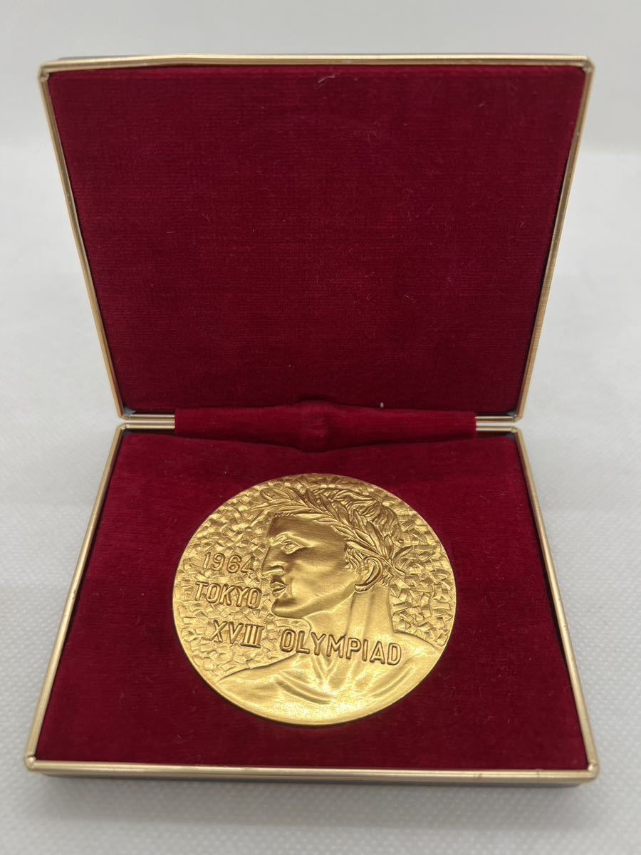1964年オリンピック東京大会記念メダル総重量7.2g 【公式通販】