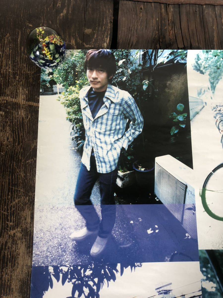 ウカスカジー、ミスチル、ポスター ウカスカジー、ミスチル、ポスター 1