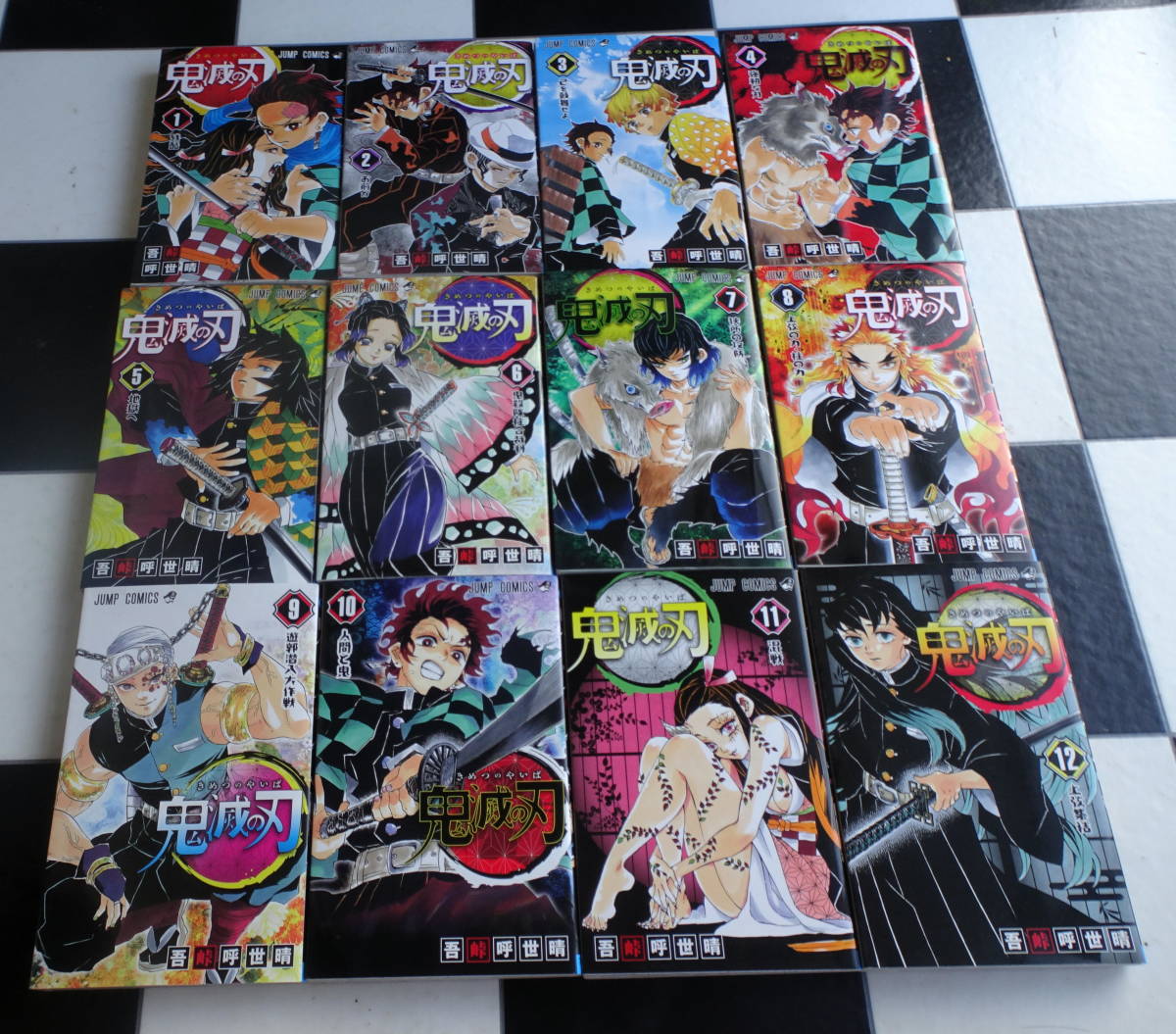 Yahoo!オークション - 鬼滅の刃 1-23巻（全巻完結）セット+零巻+公式フ