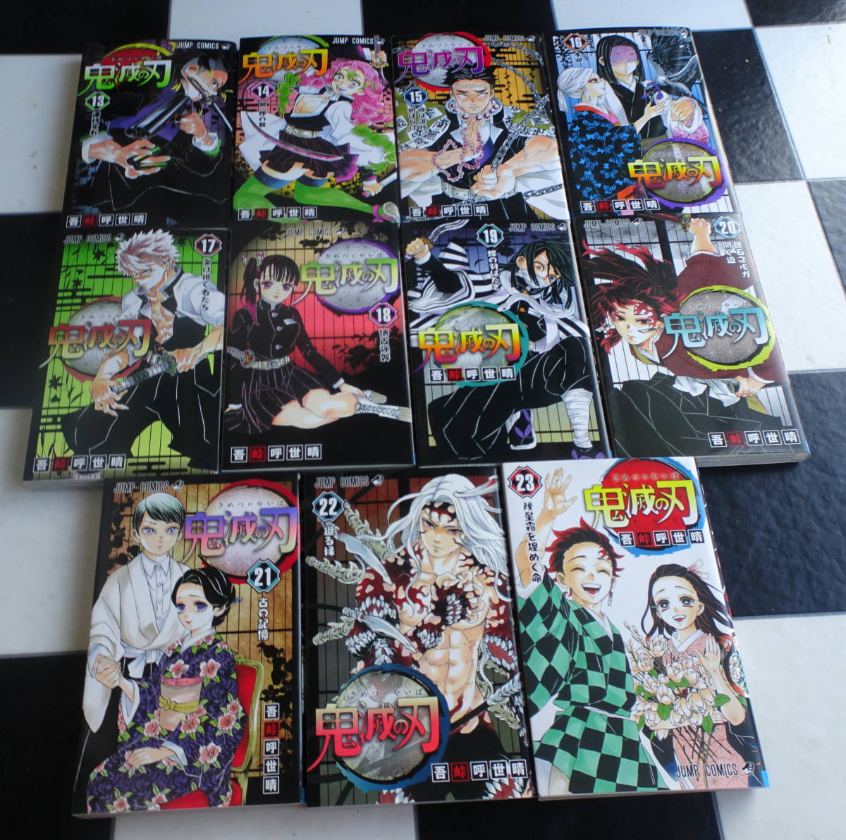 Yahoo!オークション - 鬼滅の刃 1-23巻（全巻完結）セット+零巻+公式フ