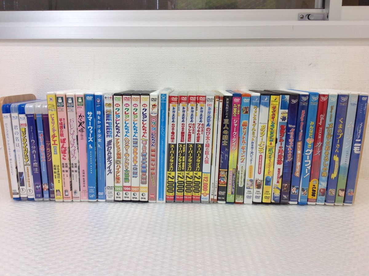 Yahoo!オークション - 営KZ848-80【未開封含む アニメ DVD/Blu-rayまと