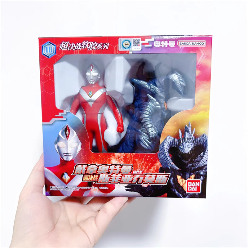 Yahoo!オークション - 中国バンダイ ウルトラヒーロー 怪獣 500シリー