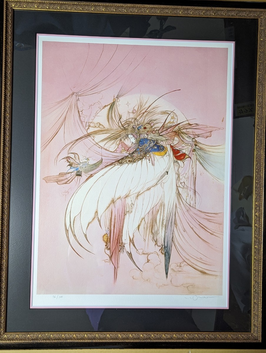 Yahoo!オークション - 天野喜孝 WING ミクスドメディア アールビバン