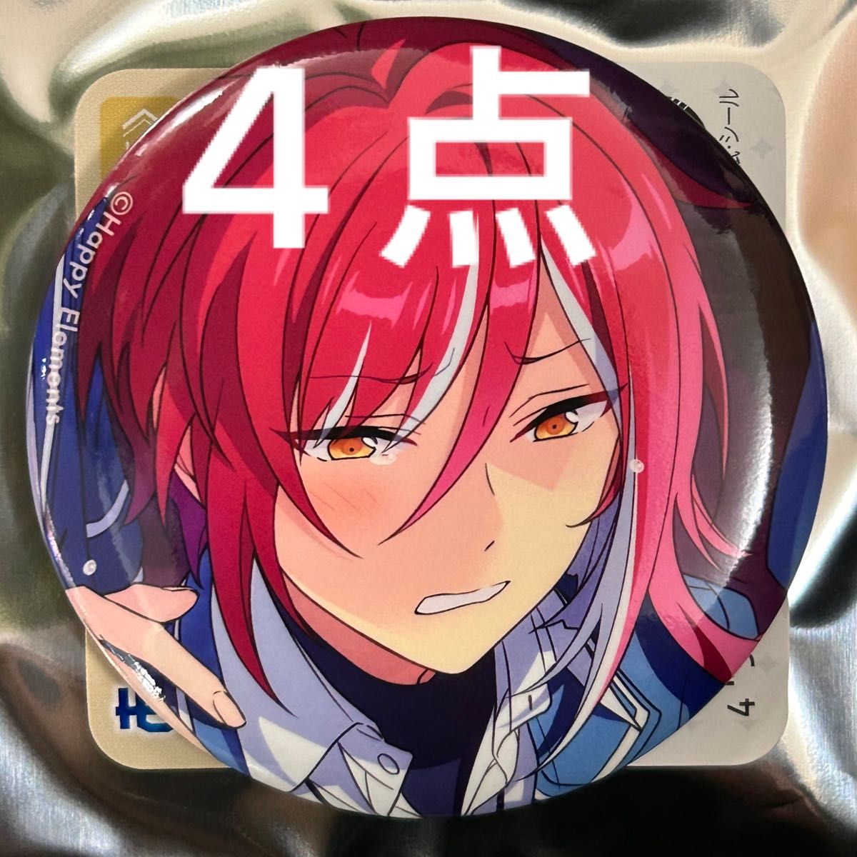 あんスタ 逆先夏目 イベコレ 18点 あんスタ 逆先夏目 イベコレ 18点