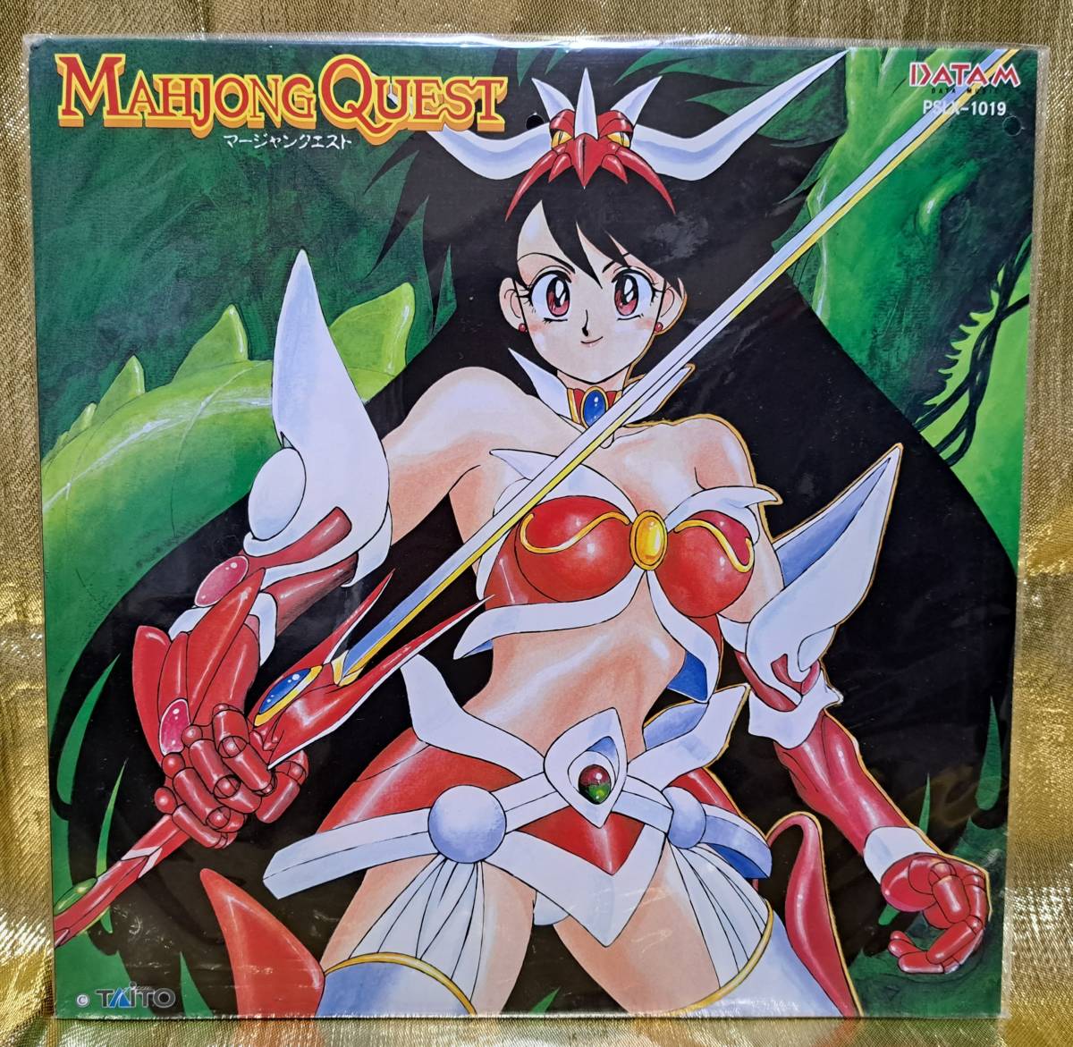 Yahoo!オークション - ゲーム攻略ビデオ(LD) 麻雀クエスト タイトー