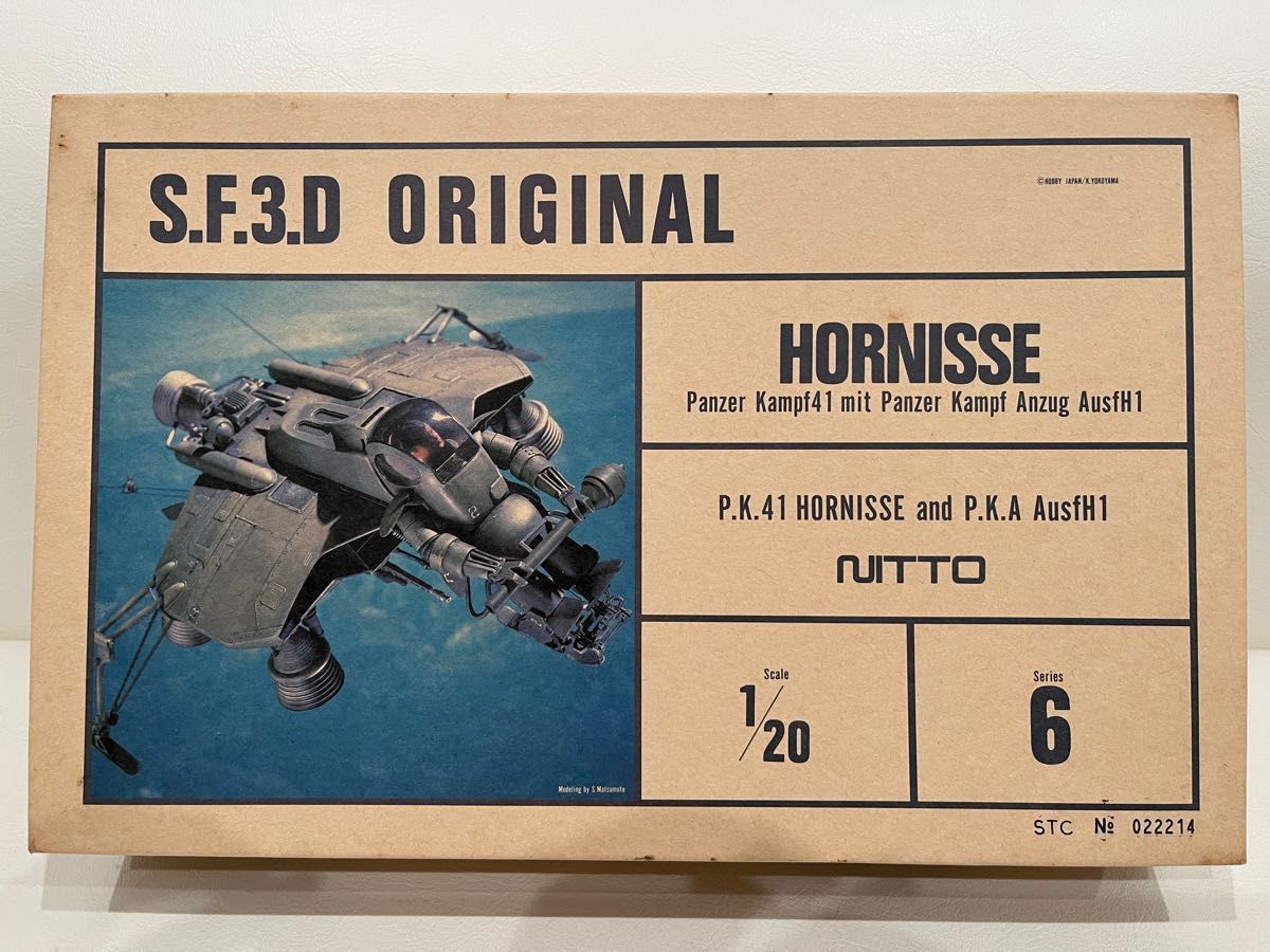 絶版 SF3D ORIGINAL 1/20 ホルニッセ 日東 マシーネンクリーガー NITTO