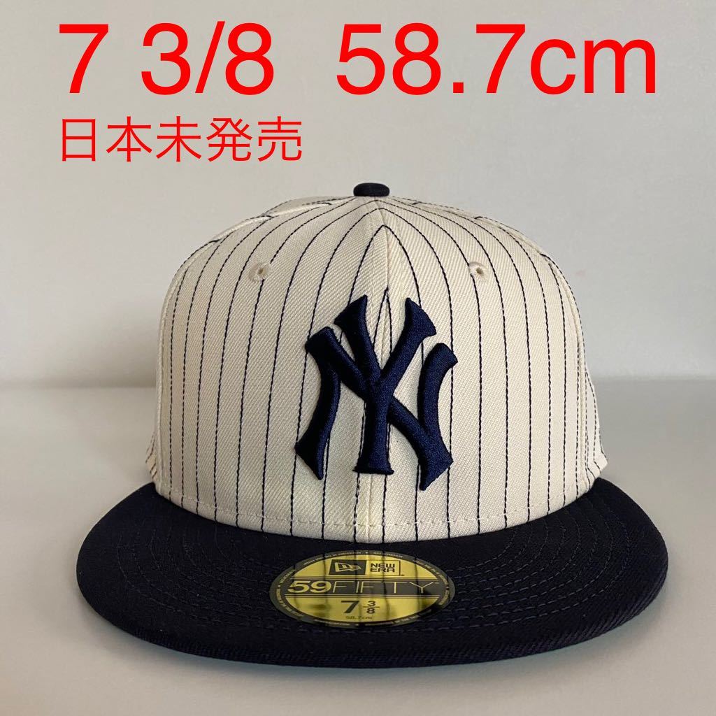 新品 New Era ツバ裏グリーン NY Yankees Retro Pinstripe Cap 7 3/8