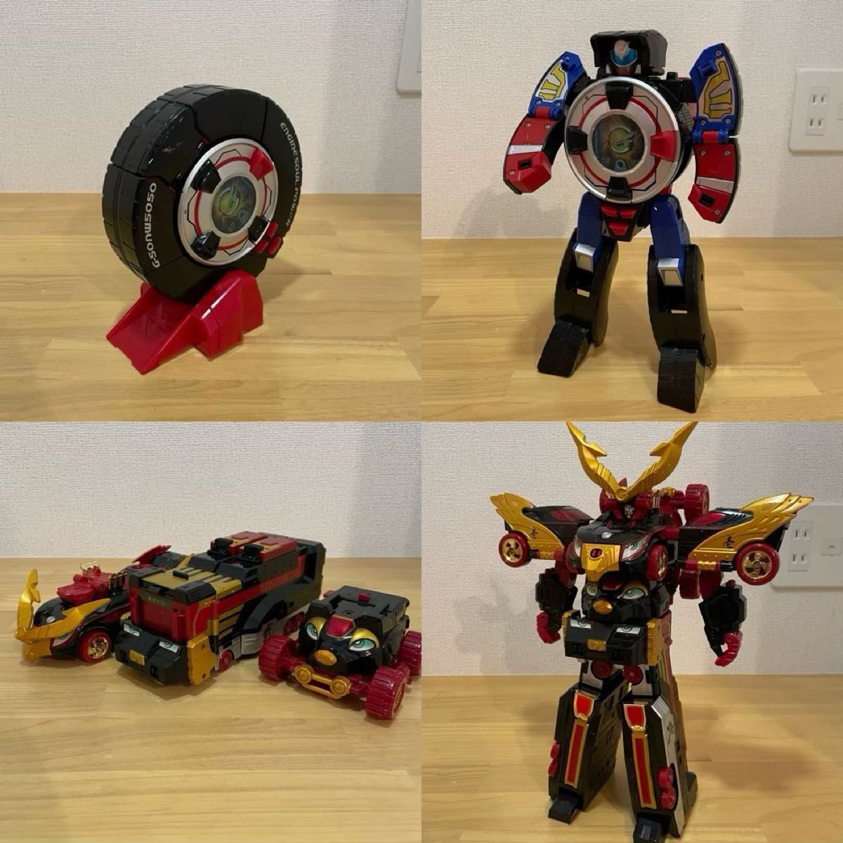 炎神戦隊ゴーオンジャー ロボセット DXエンジンオー他｜Yahoo!フリマ