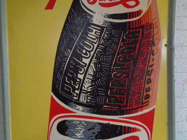 Yahoo!オークション - 昭和 レトロ 昔の古い ペプシコーラ 初期 当時物