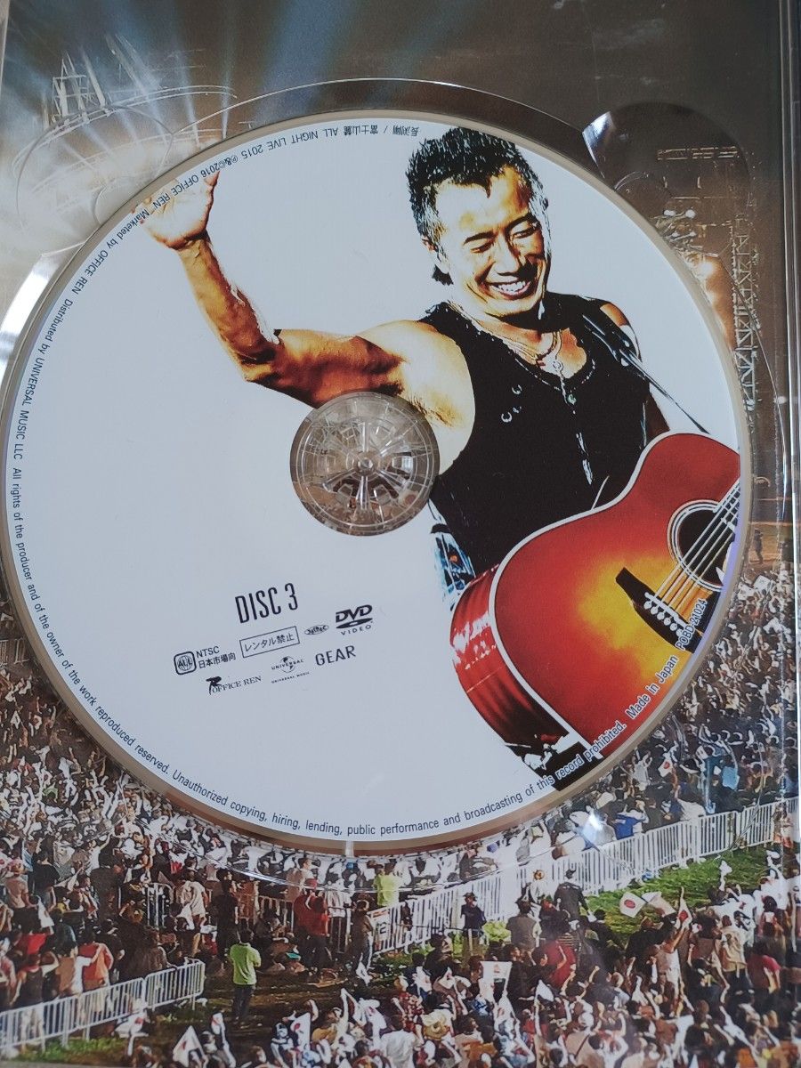 貴重】長渕 剛2016シークレットライブCD＋富士DVD 貴重】長渕 剛2016