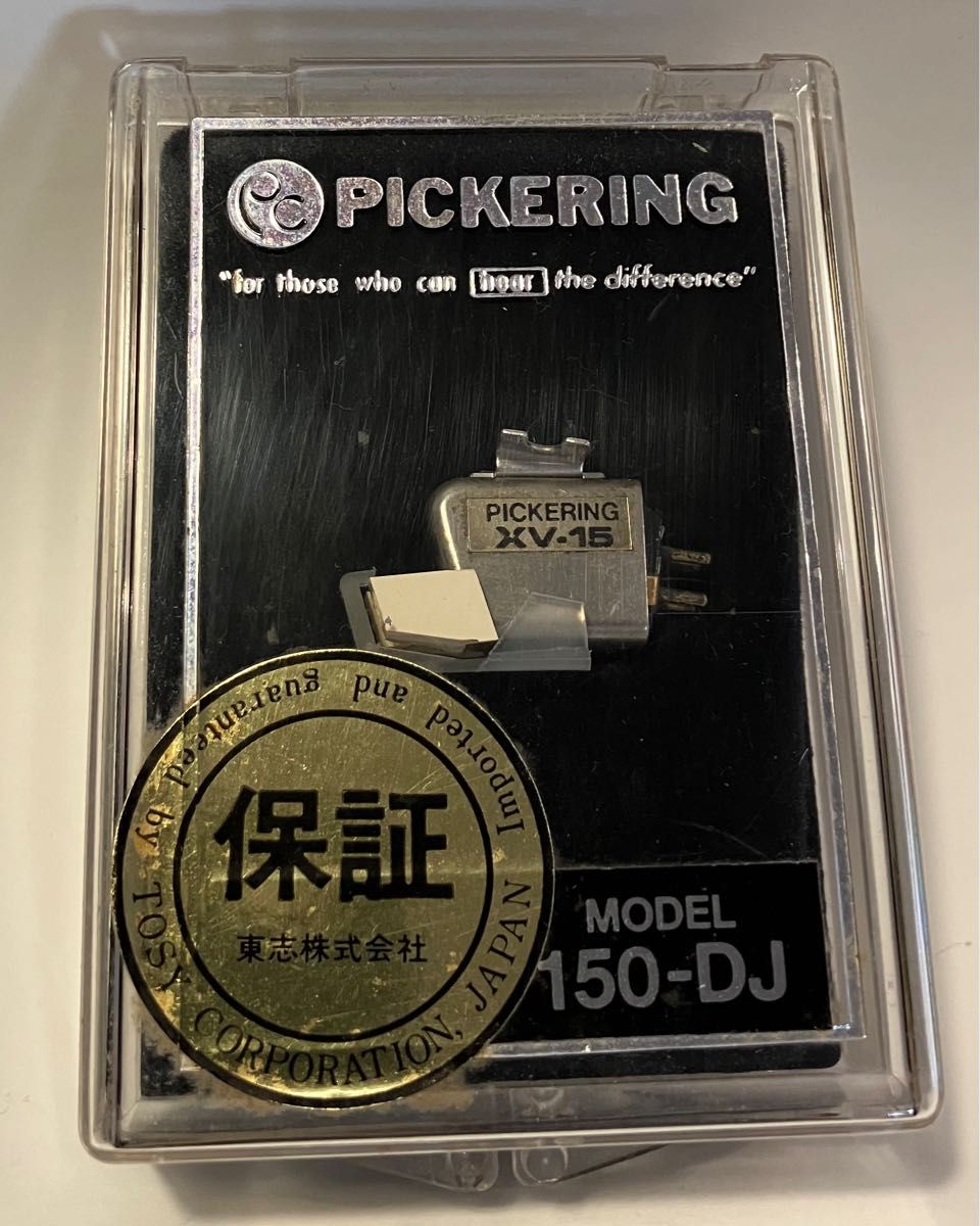 Pickering ピカリング 150DJ カートリッジ 針圧2-5g 出力4 4mv 要針