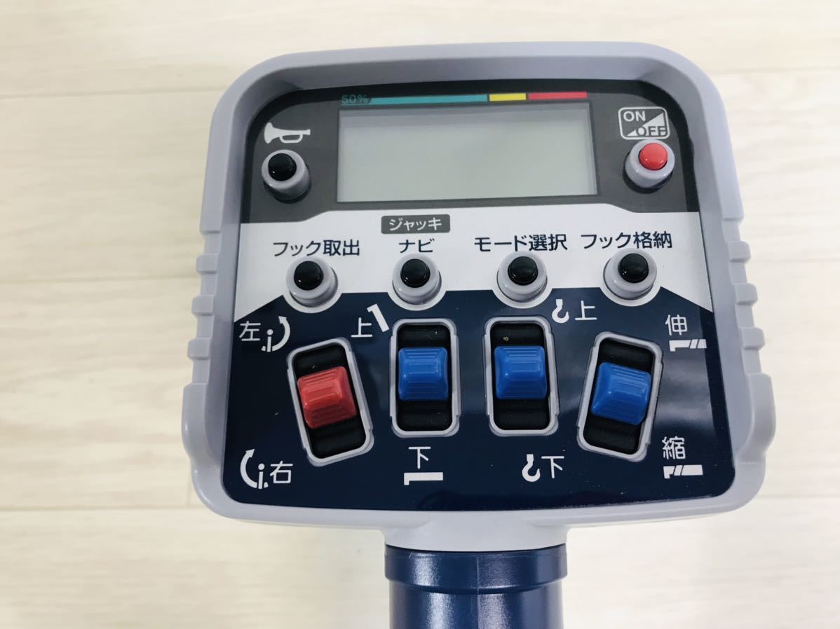 新品未使用 TADANO タダノ RCS-FT2 クレーン ラジコン リモコン 送信機