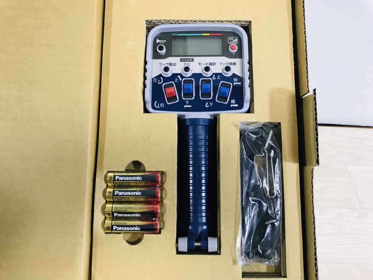 新品未使用 TADANO タダノ RCS-FT2 クレーン ラジコン リモコン 送信機