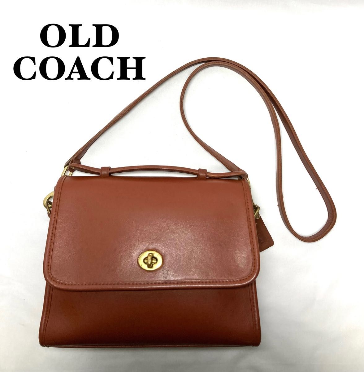 美品】COACH オールドコーチ ショルダーバッグ ブラウンUSA製 9870