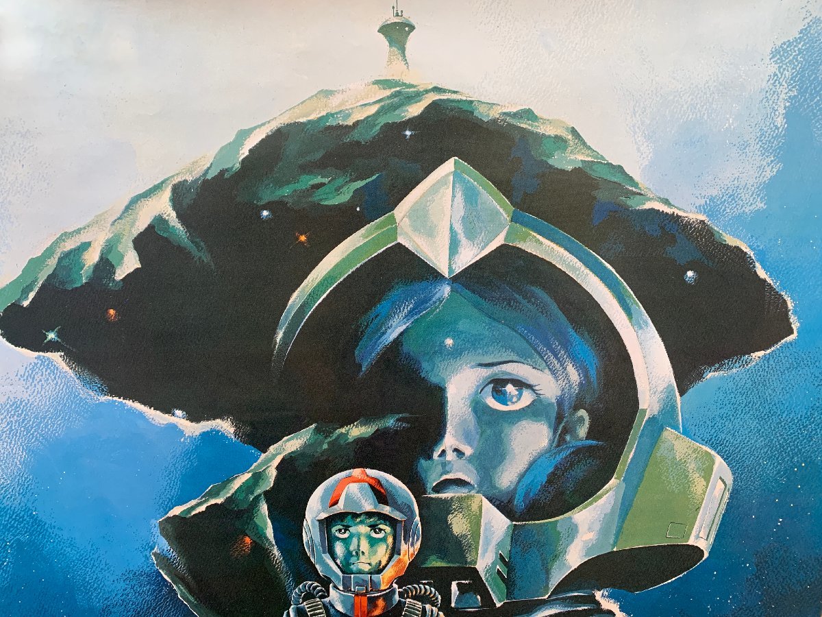 Yahoo!オークション - B2ポスター 機動戦士ガンダムII めぐりあい宇宙