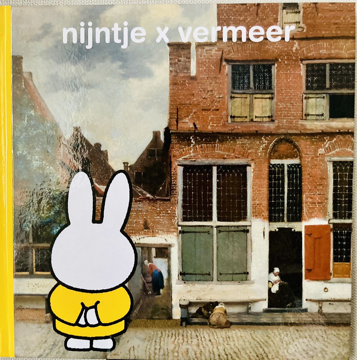 図録・絵本】ミッフィーとフェルメールnijntje×rvermeerオランダ語