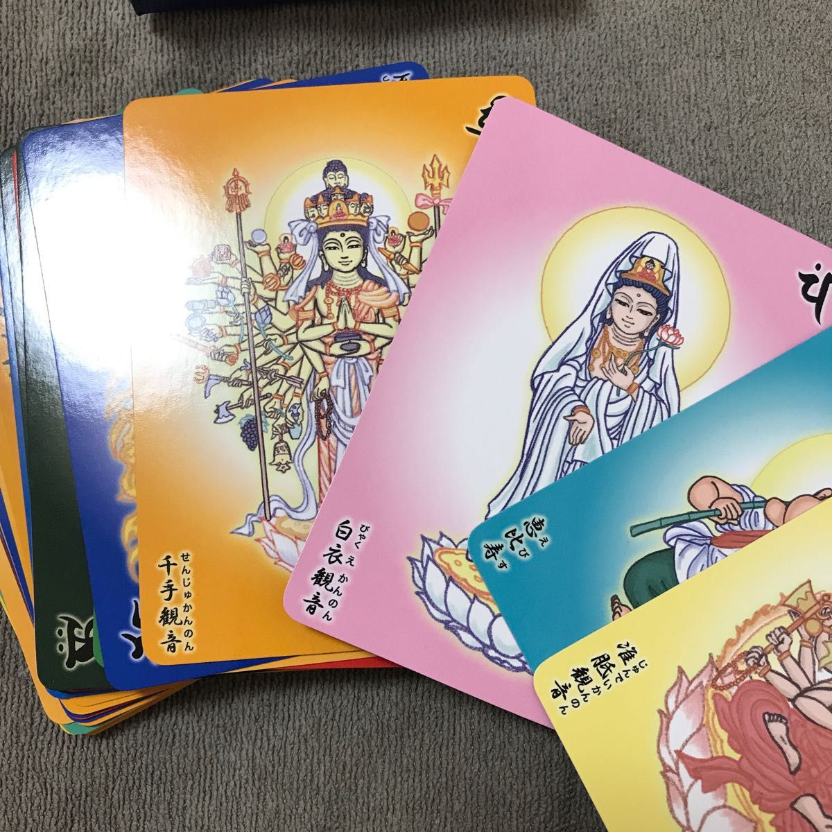 仏さまカード 秘密のメッセージ 北川 宥智 解説・文 悟東 あすか 絵