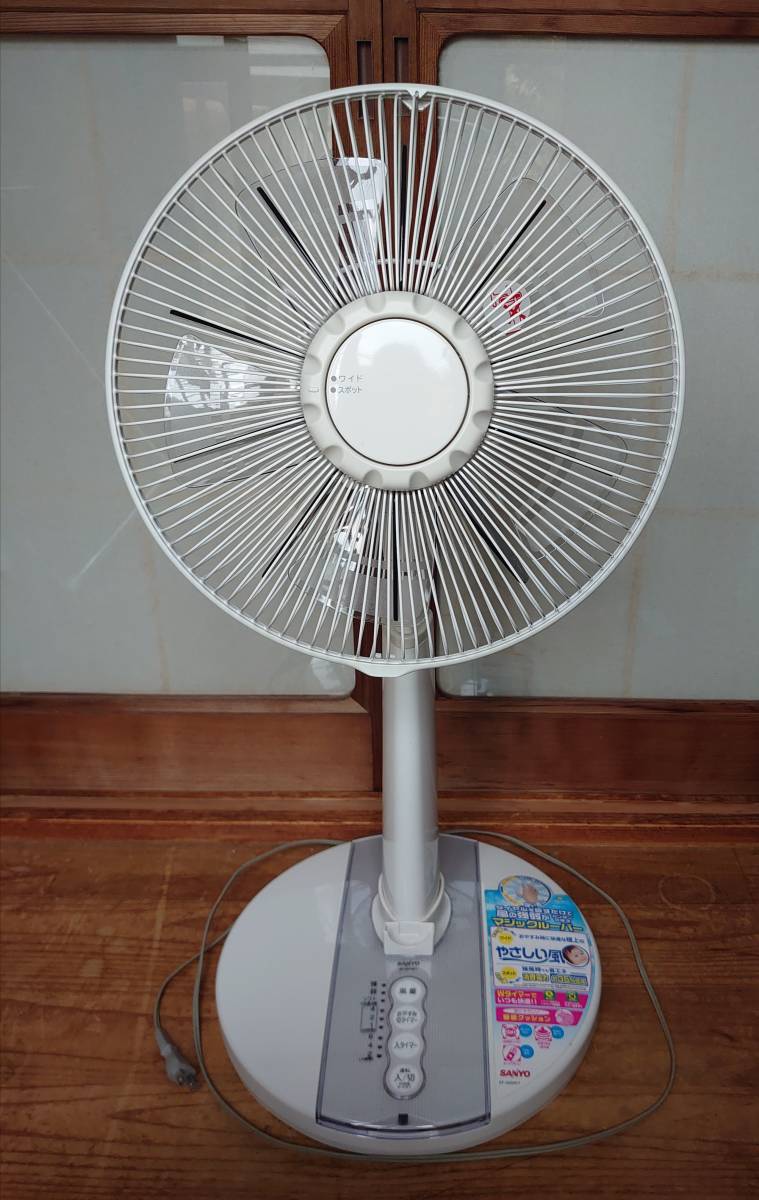 Yahoo!オークション - サンヨー 扇風機 2011年製 旧三洋電機 現パナソ