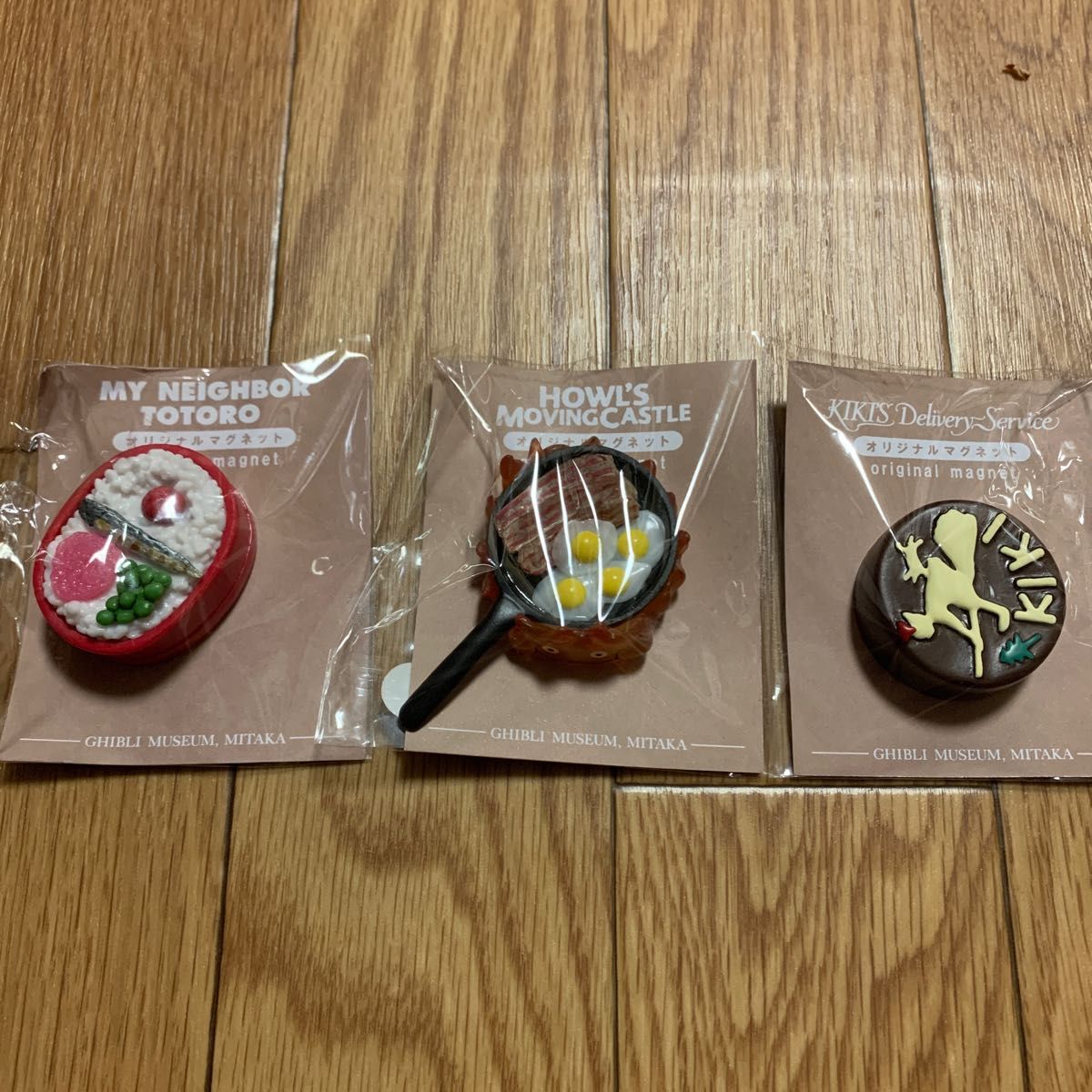 最終値下げ中 新品未開封 ジブリ美術館 オリジナルマグネット 3種類