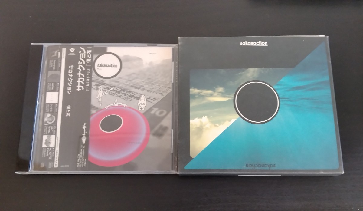 サカナクションCDまとめ10点セット／新宝島 豪華初回限定盤DVD付