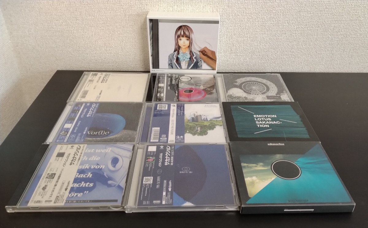 サカナクションCDまとめ10点セット／新宝島 豪華初回限定盤DVD付