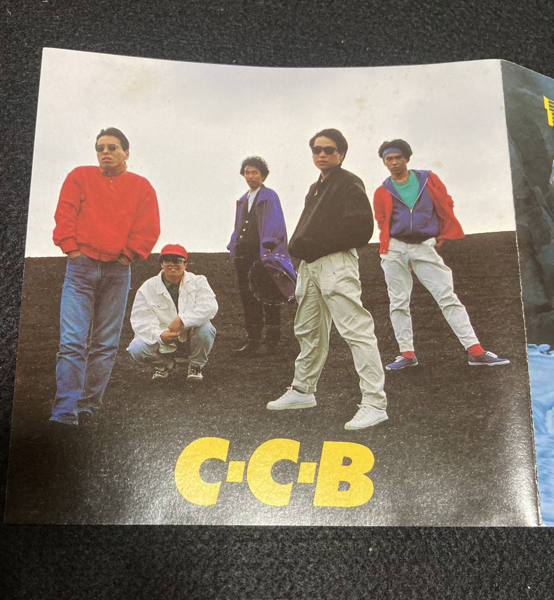 送料無料 C-C-B アルバム 冒険のススメ 渡辺英樹 笠浩二 田口智治 米川