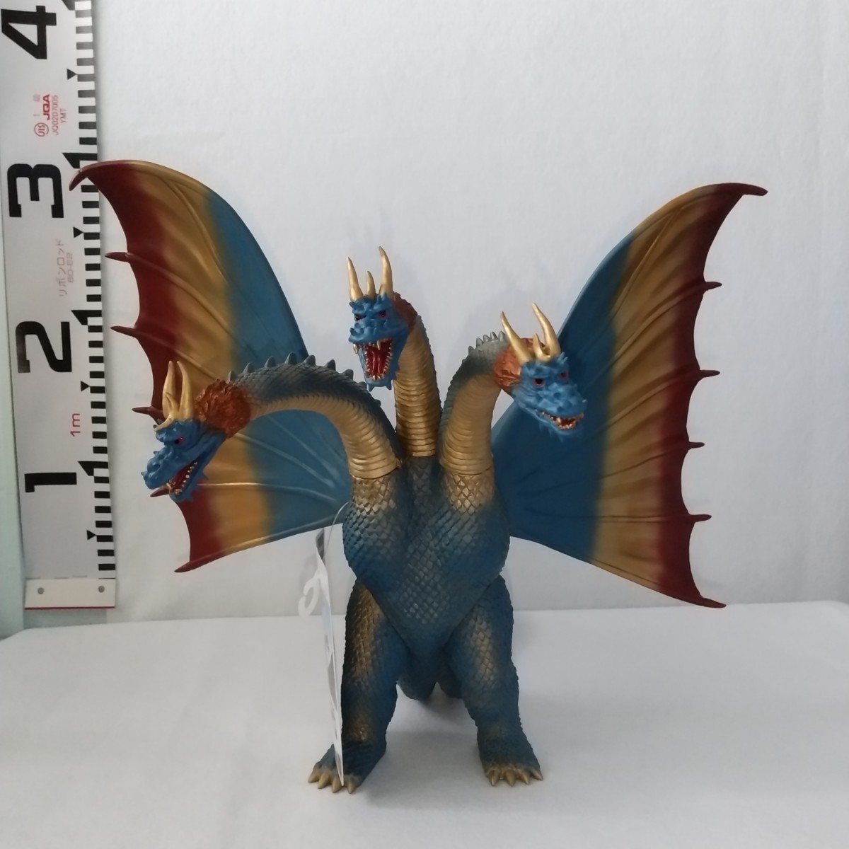 Yahoo!オークション - 怪獣番外地キングギドラ（1964）三色カラー版の