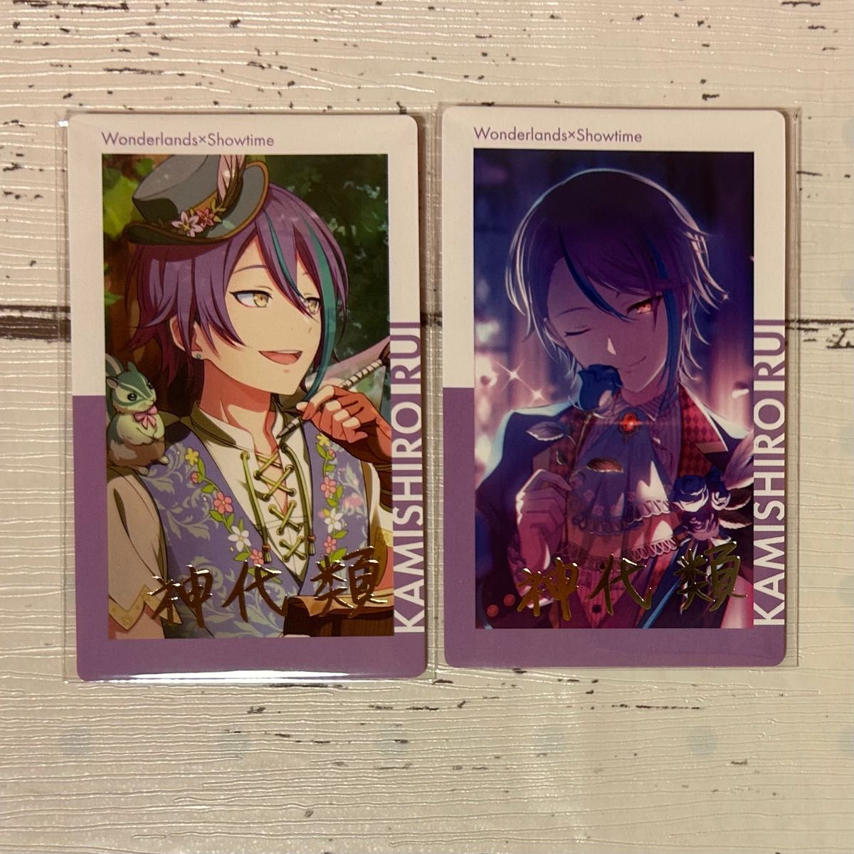 プロセカ エピカ ePick card 神代類 箔押し｜Yahoo!フリマ（旧PayPay