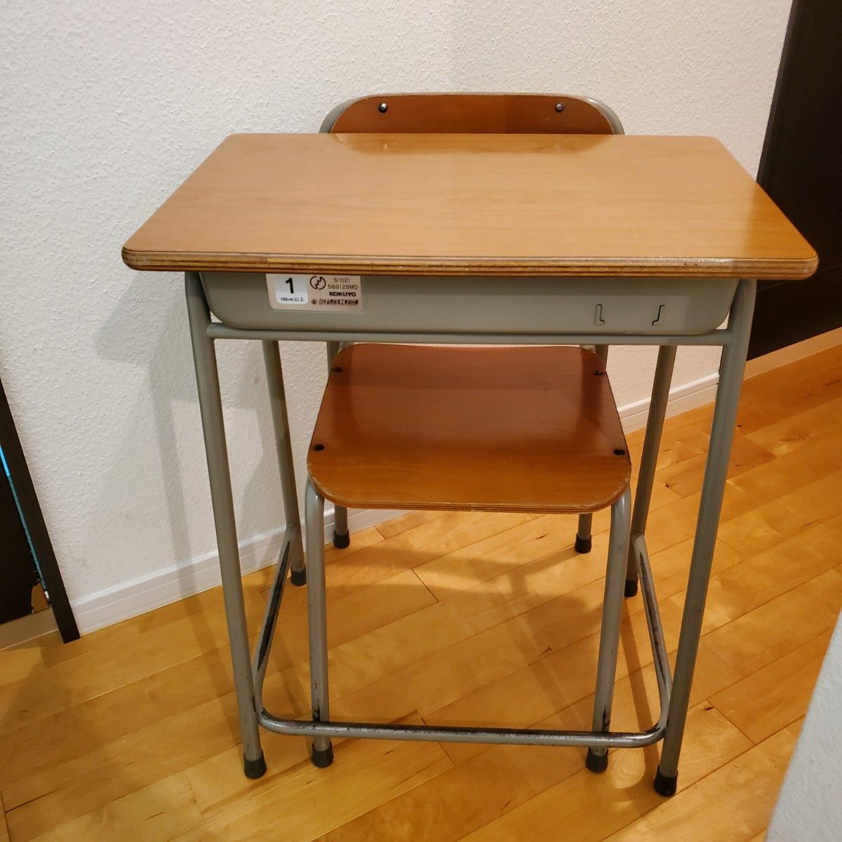 机 コクヨ 昭和レトロ 学校机 学習机 KOKUYO 勉強机 作業台｜Yahoo