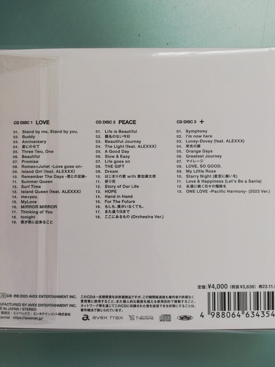 平井大 ベストアルバム LOVE＋PEACE 通常盤 3枚組CD｜Yahoo!フリマ（旧