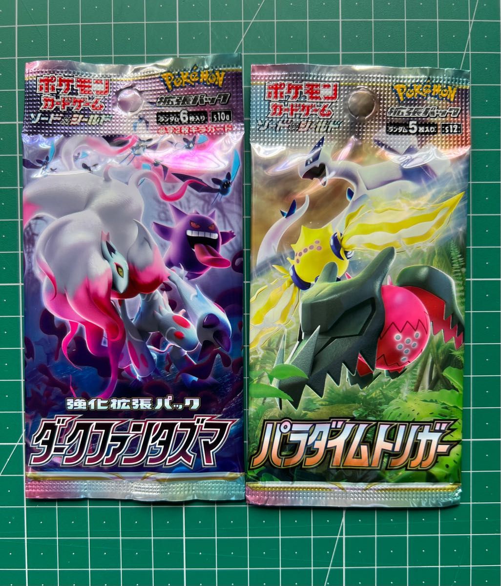 ポケモンカード未開封6パック＋おまけ付きカード10枚｜Yahoo!フリマ