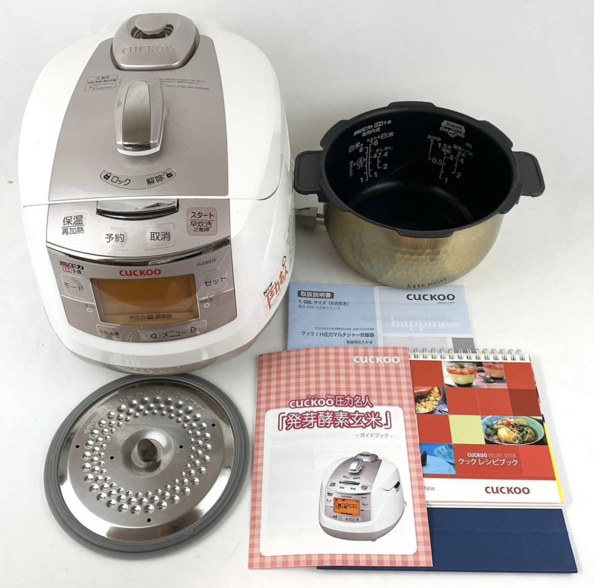 CUCKOO クック IH 圧力炊飯ジャー 圧力名人CRP-HJ0657F 発芽マイスター