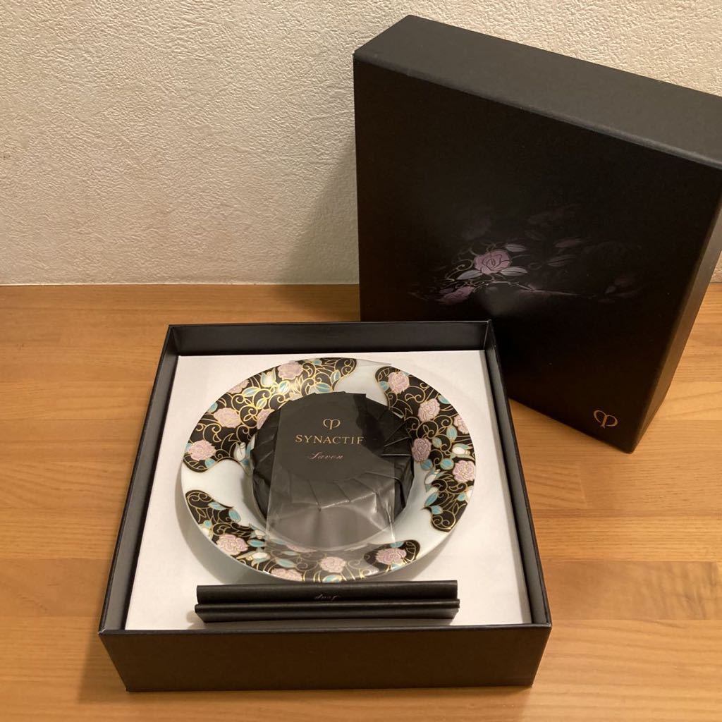 クレドポーボーテ シナクティフ サボン 100g深川製磁 特製石鹸トレー