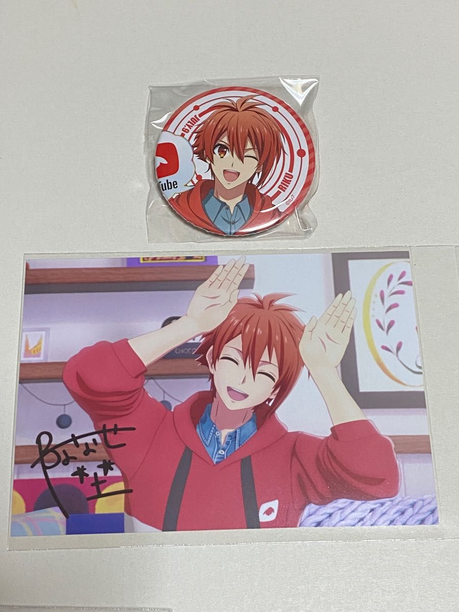 アイナナ RabbiTube 七瀬陸 缶バッジ24点 アイナナ RabbiTube 七瀬陸