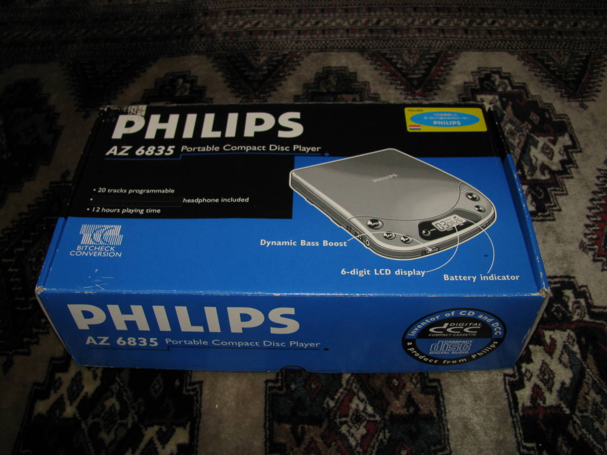 未使用】PHILIPS AZ 6835 ポータブルCDプレーヤー 未使用】PHILIPS AZ