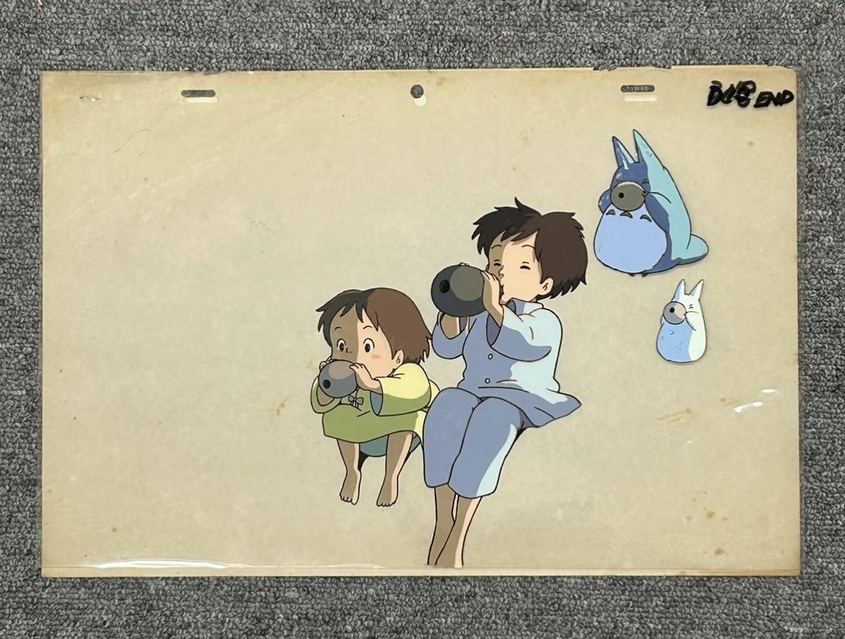 Yahoo!オークション - 希少 セル画 スタジオジブリ となりのトトロ 3