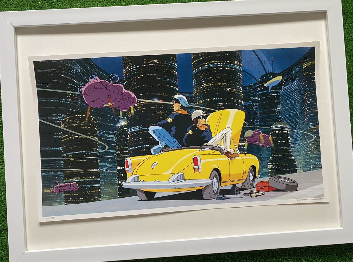 激レア】ジブリ On Your Mark ポスター カレンダー 宮崎駿 1996年