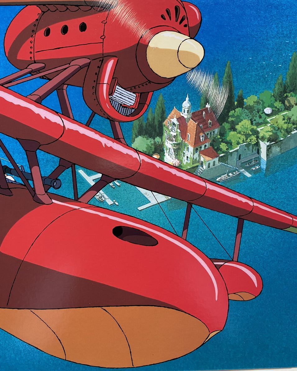 激レア】ジブリ 紅の豚 ポスター 宮崎駿 カレンダー 1996年 STUDIO