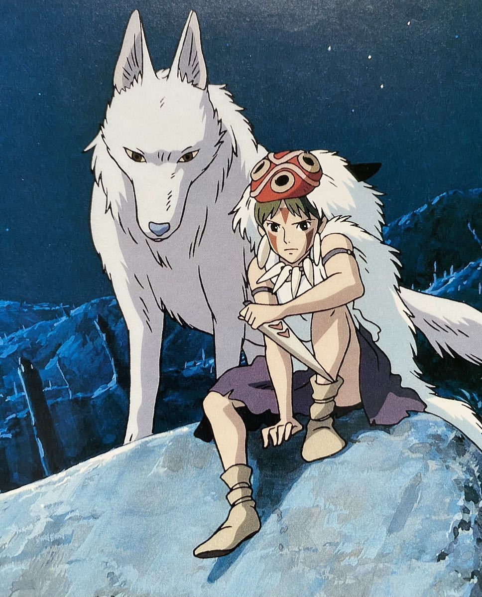 激レア】ジブリ もののけ姫 ポスター 宮崎駿 カレンダー 1999年 STUDIO