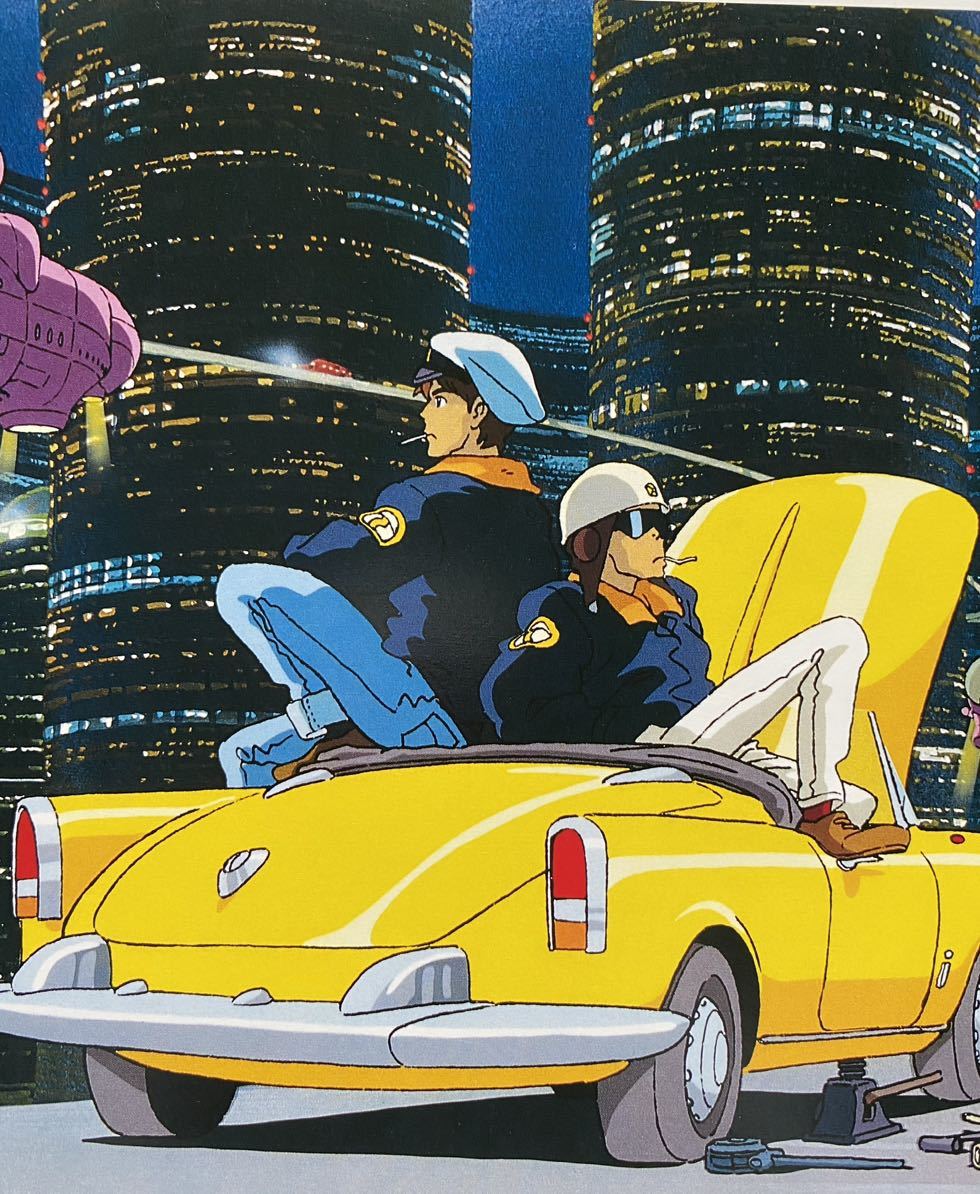 激レア】ジブリ On Your Mark ポスター カレンダー 宮崎駿 1996年