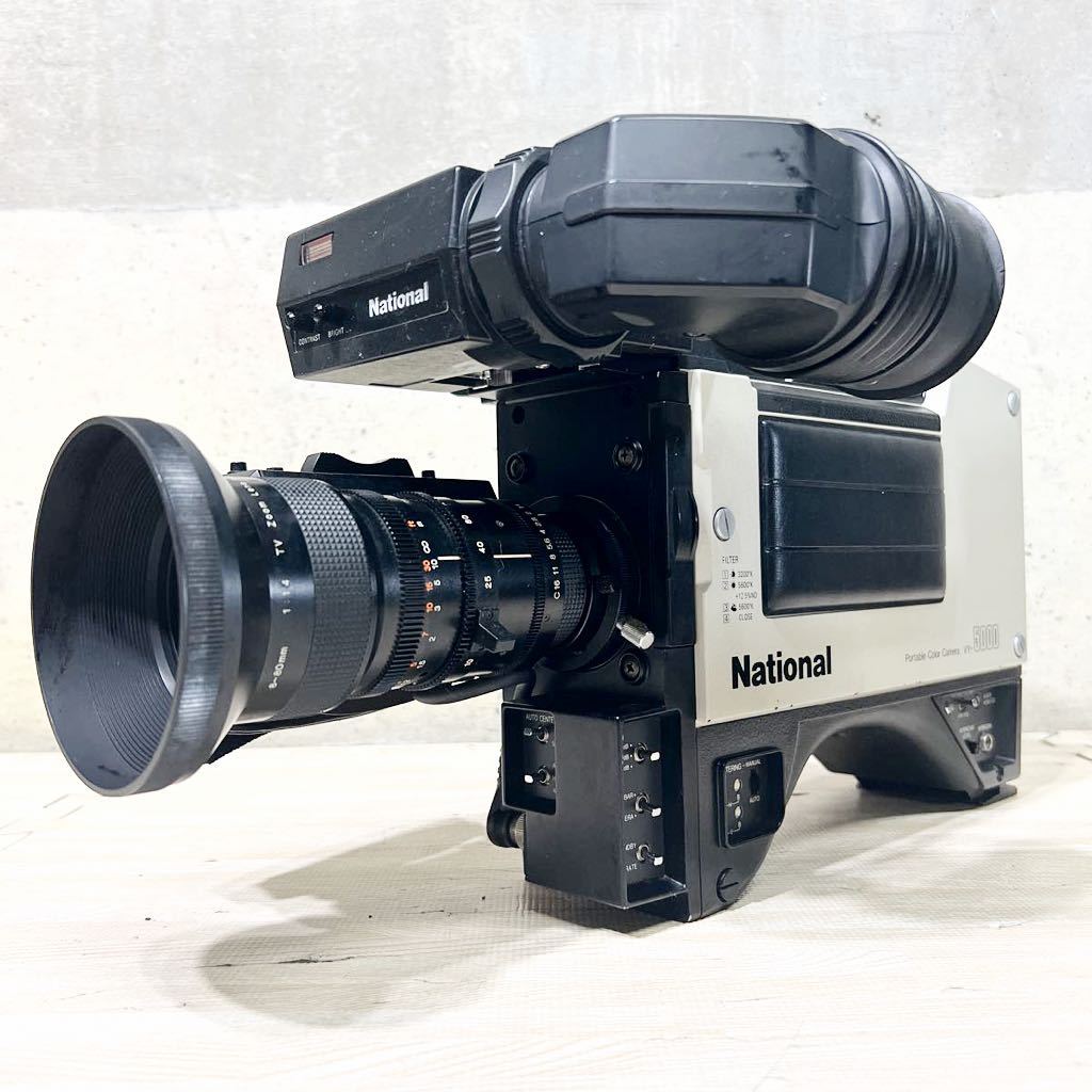 ナショナルcolarCamera VY-5000中古感動ジャンク品の出品です