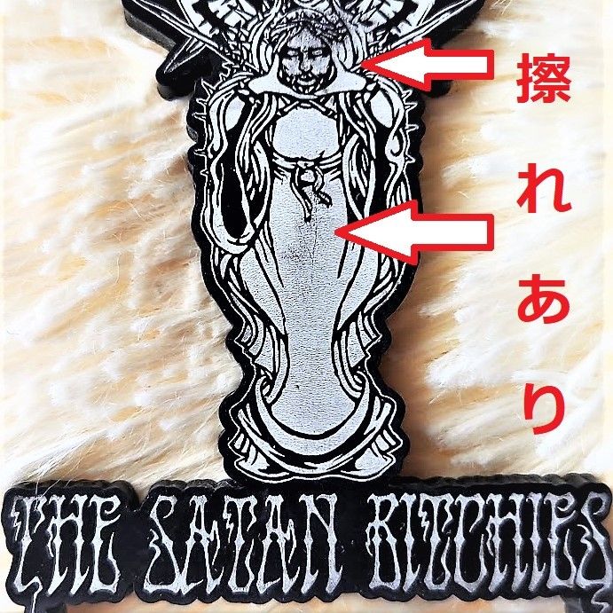 the GazettE -THE SATAN BITCHES- ガゼット ラバーキーホルダー｜Yahoo