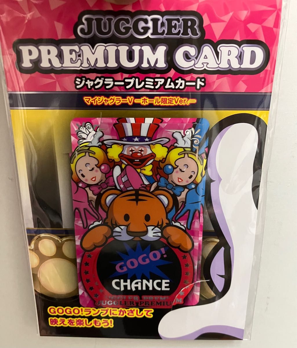 レア❕第6弾JUGGLER PREMIUM プレミアムカード マイジャグラーⅤ 大