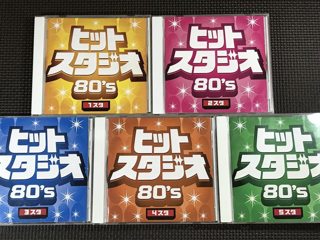 ヒットスタジオ80's 5枚組CD J-POP 80年代オムニバス｜Yahoo!フリマ