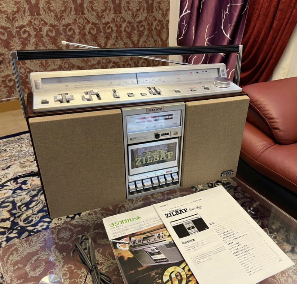 Yahoo!オークション - 希少動作品SONYソニー内蔵Bluetooth変更可能CFS-