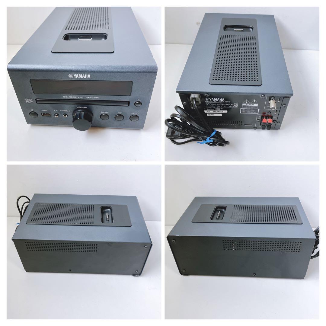 希少・動作品】YAMAHA MCR-040 マイクロコンポ ipod CD ヤマハ