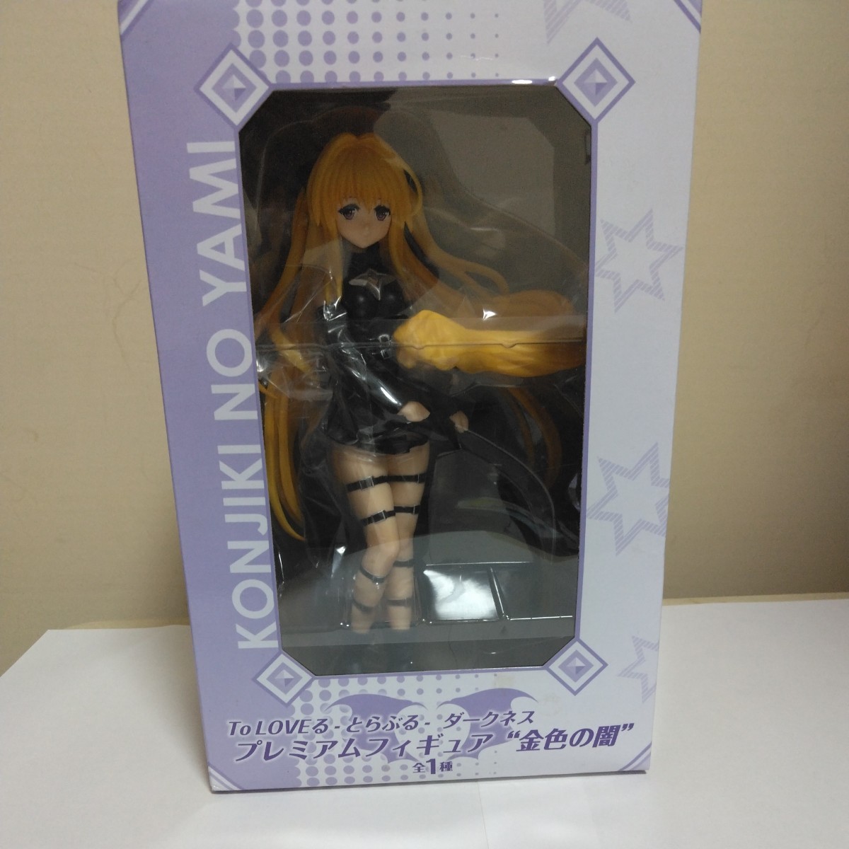 Yahoo!オークション - 未開封 To LOVEる とらぶる ダークネス 金色の闇