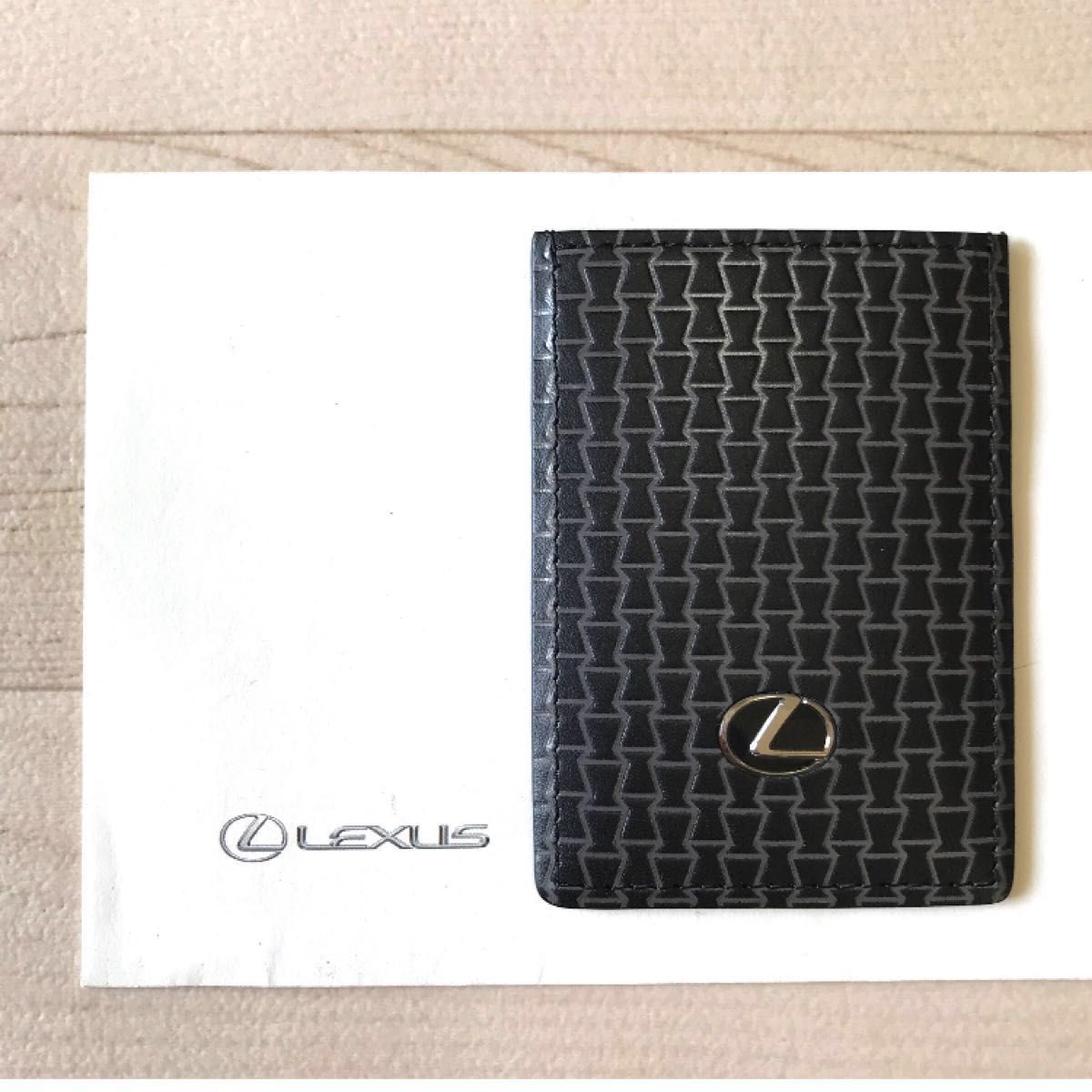 新品未使用 レクサス LEXUS 純正『スマートカードキーケース』正規品