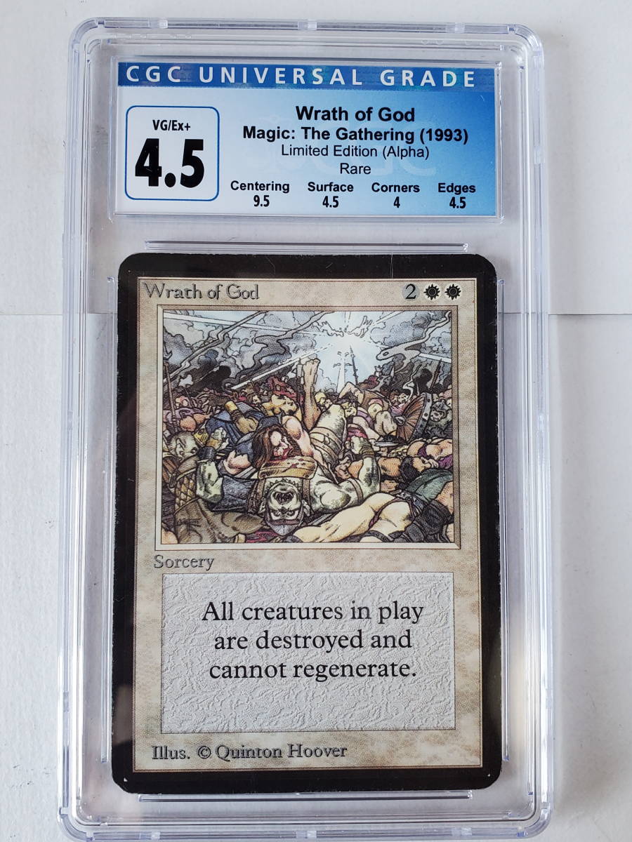 MTG【Foil】〈アカデミーの学長/Academy Rector〉[UDS]